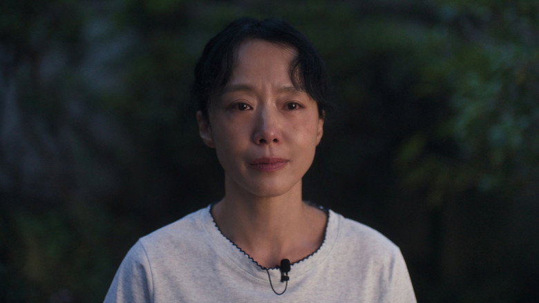 Image d'arrière-plan 10 du film 가능한 사랑