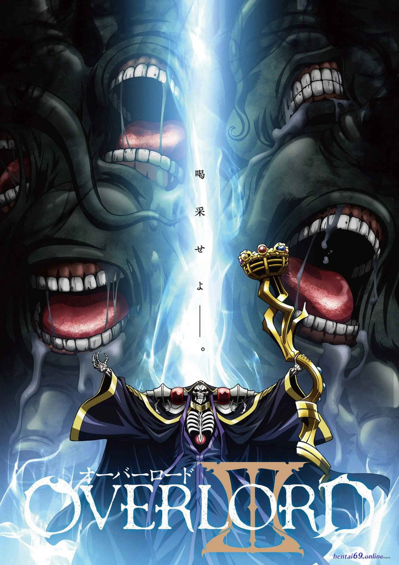 Overlord Poster