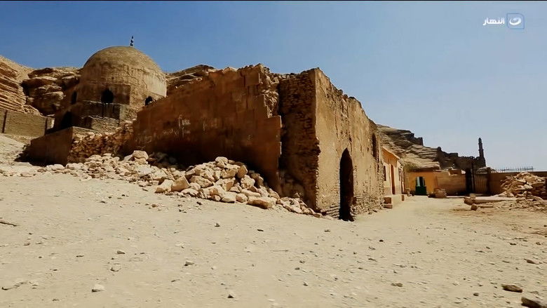 Still image for Mahmoud Saad : The Gate of Creation season 1 episode 8: The wondrous tomb of Joseph's brothers