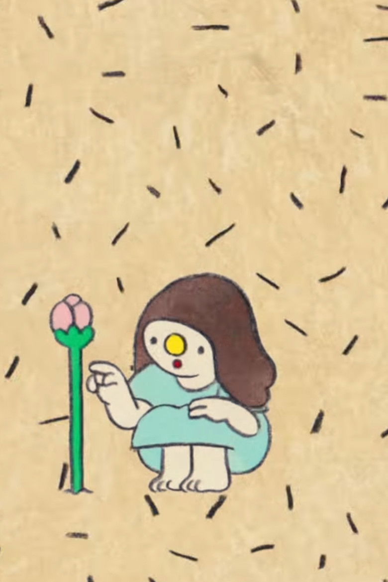 Imatge de さばくのエッセイ