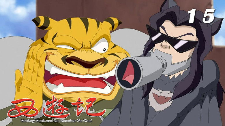 Still image for Monkey,Monk and the Monsters Go West season 1 episode 15: Episode 15 Still image for Monkey,Monk and the Monsters Go West season 1 episode 15: Episode 15