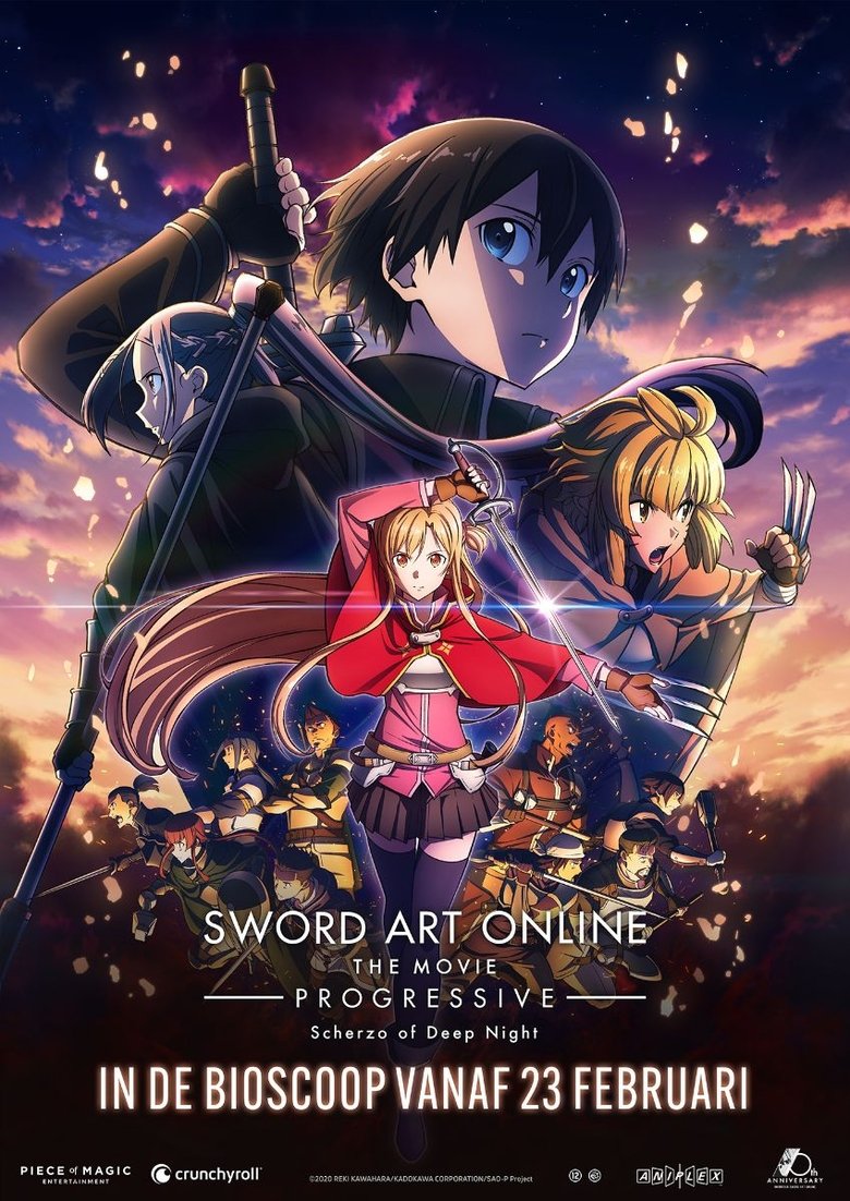 劇場版 ソードアート・オンライン -プログレッシブ- 冥き夕闇のスケルツォ (2022)