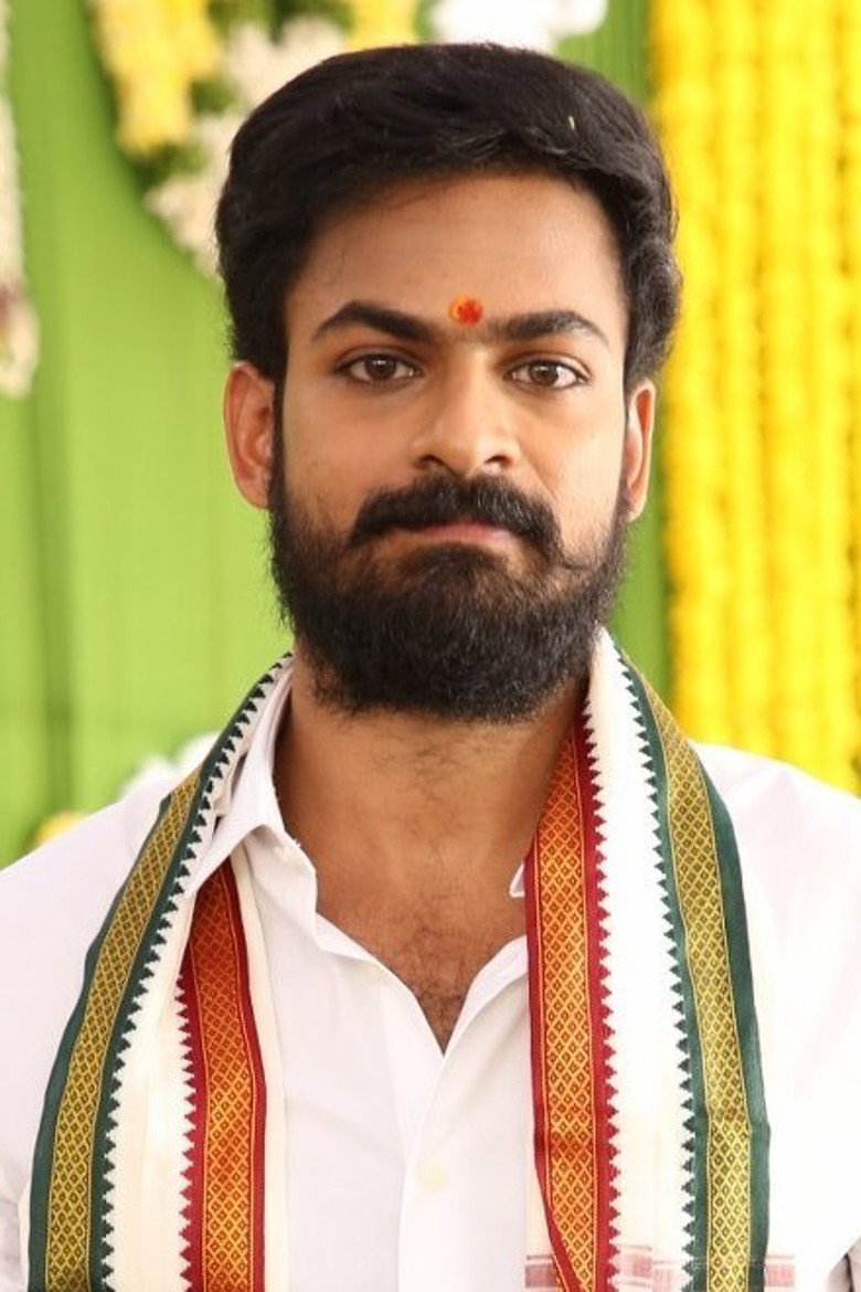 Panja Vaisshnav Tej photo 2