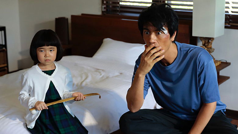 Still image for The Kidnapping Day season 1 episode 5: Episode 5 Still image for The Kidnapping Day season 1 episode 5: Episode 5