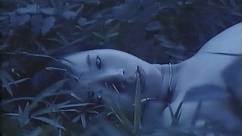 Imatge de ザ・凌辱