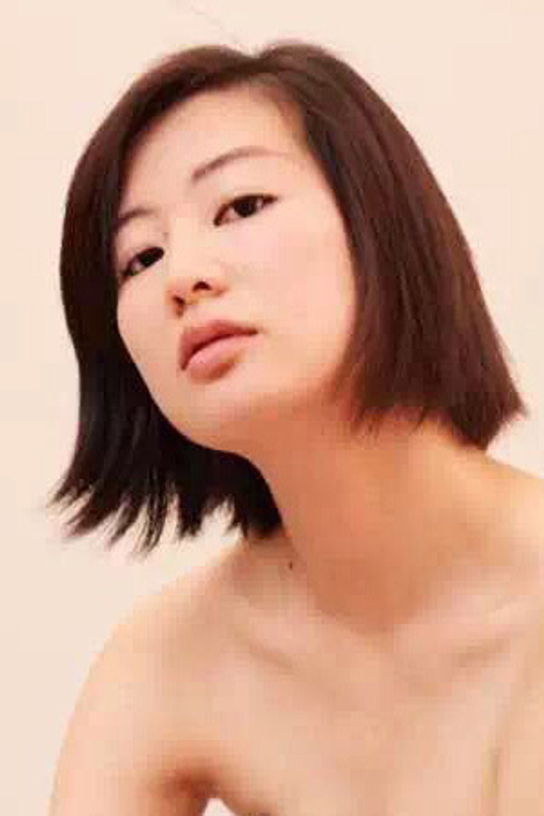 Han Wen photo 2