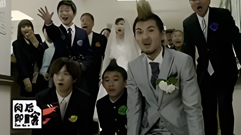 Still image for Blind after reading season 1 episode 6: Episode 6