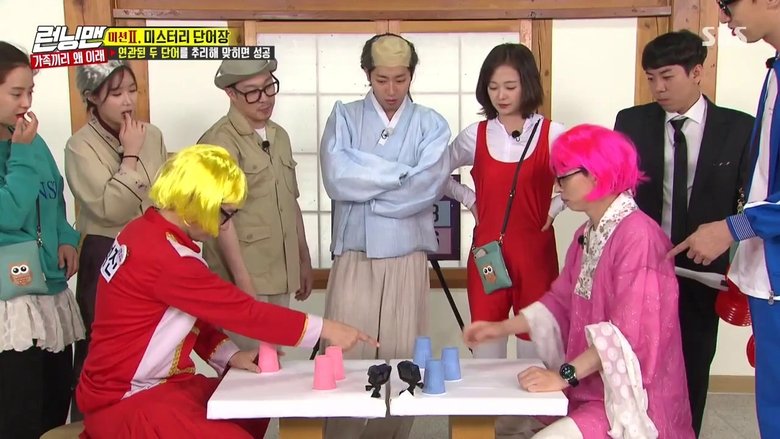 איש רץ עונה 1 פרק 453 לצפייה ישירה