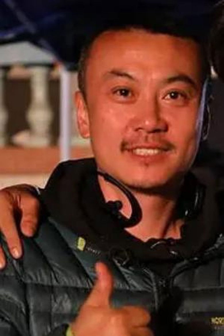 Lin Yi portrait image