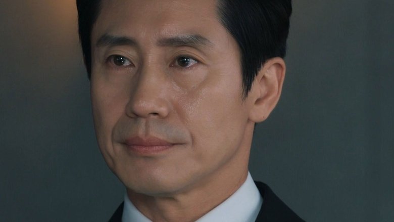 Still image for The Auditors season 1 episode 12: Episode 12 Still image for The Auditors season 1 episode 12: Episode 12