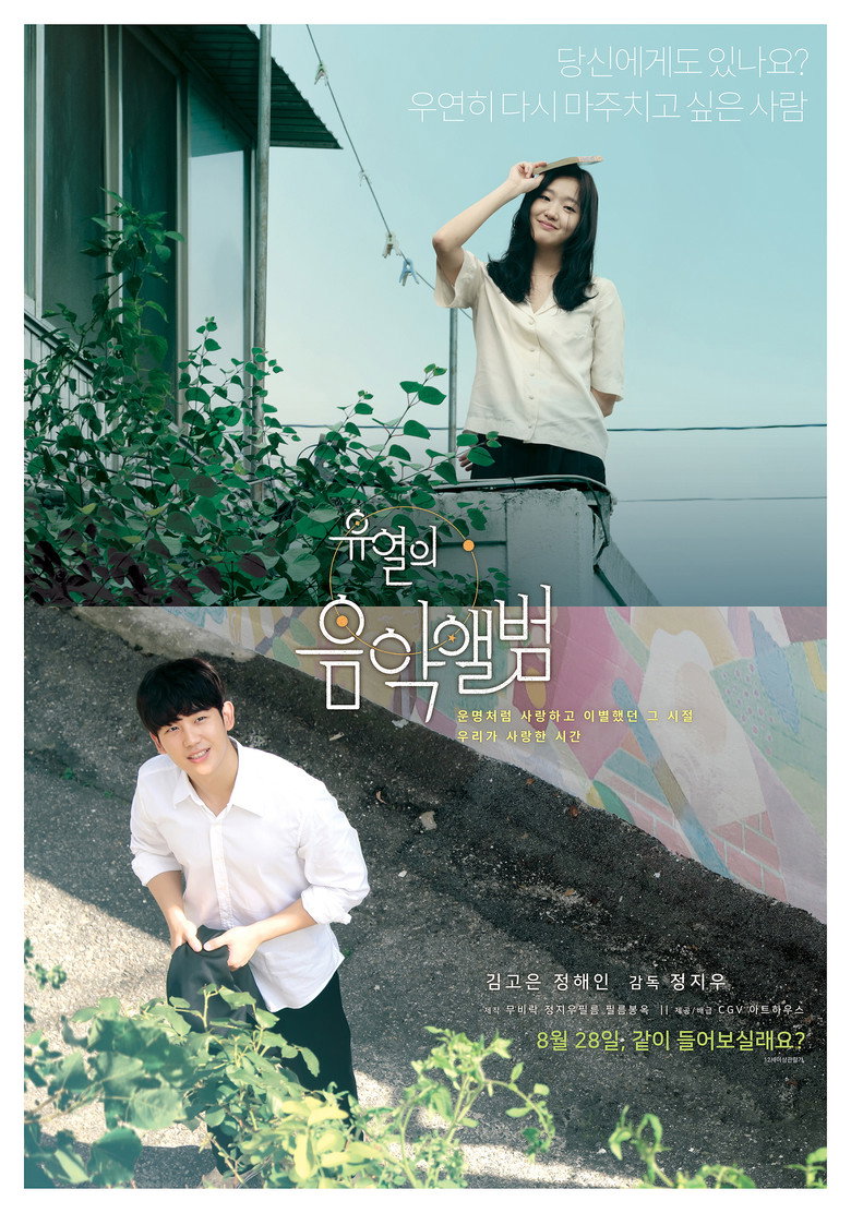posters 9