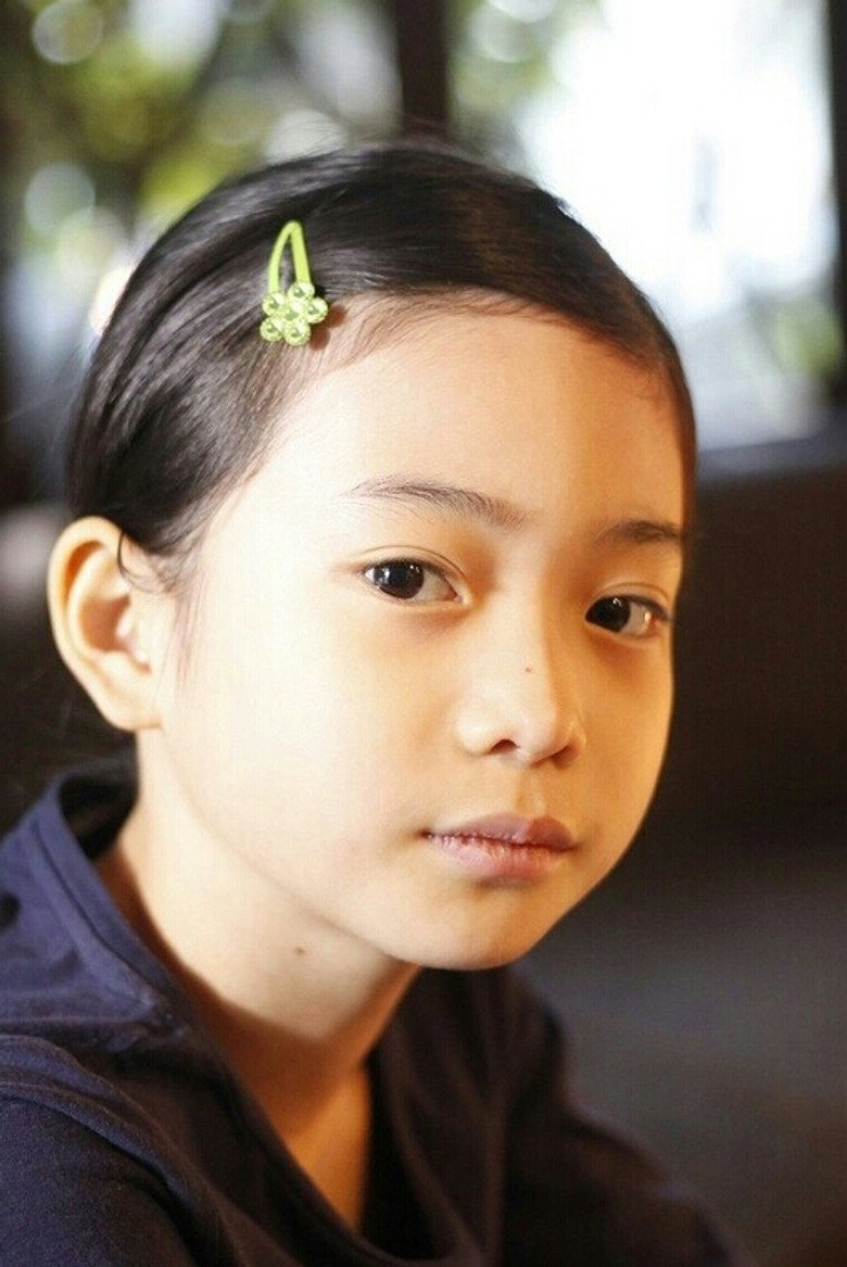 Tamaki Shiratori photo 6