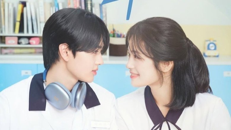 Still image for First Love season 1 episode 1: Episode 1 Still image for First Love season 1 episode 1: Episode 1