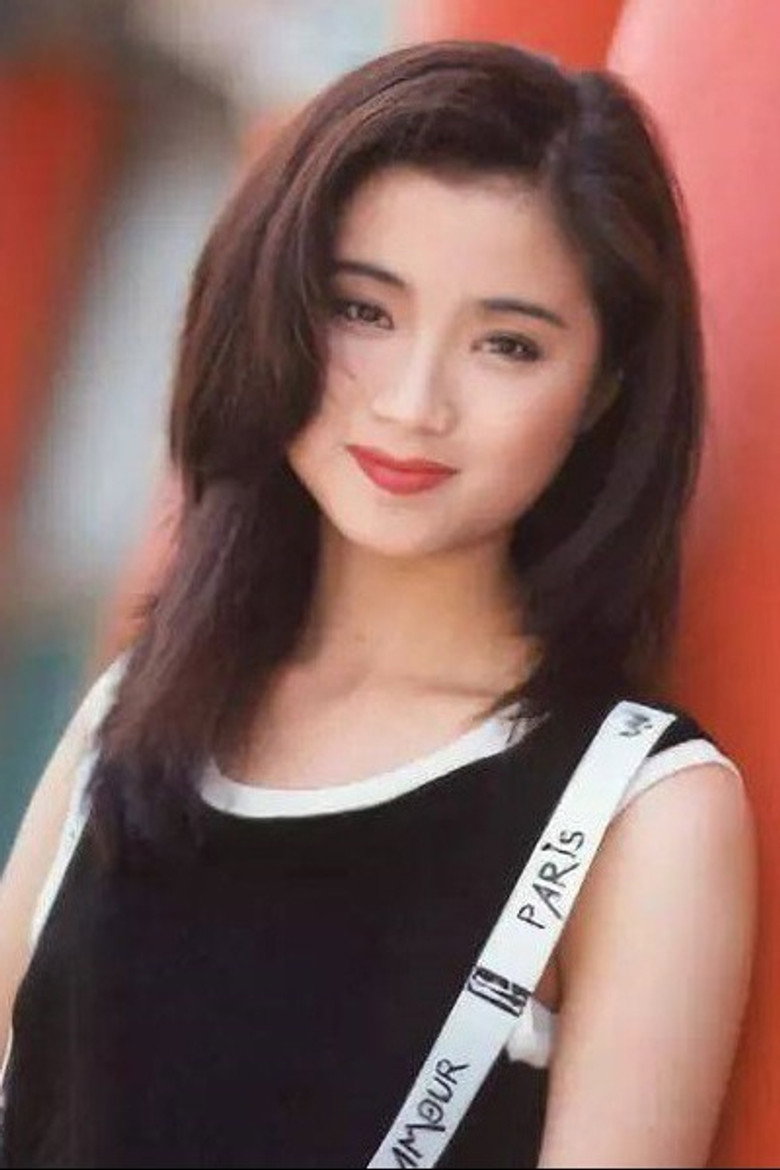 Halina Tam Siu-Wan photo 3