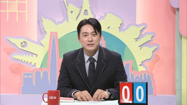 Still image for Free 19 season 1 episode 503: Episode 503