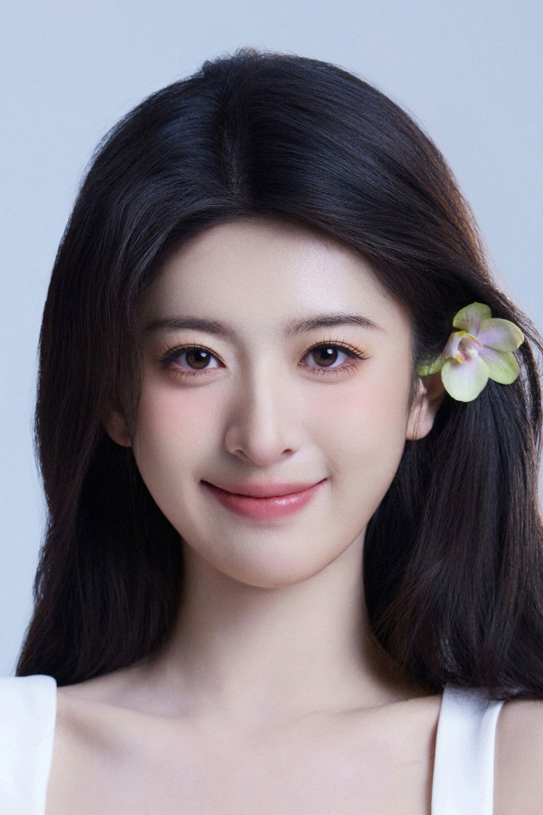 Su Qi portrait image