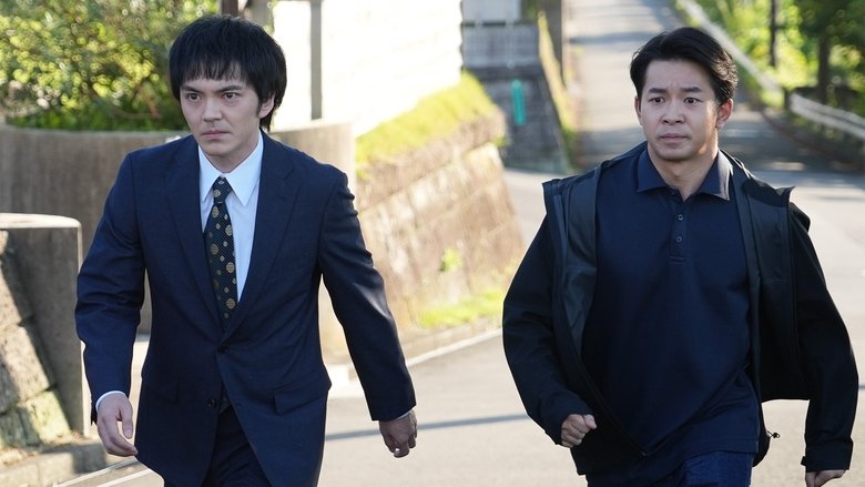 Still image for Love with a Case season 1 episode 9: Episode 9