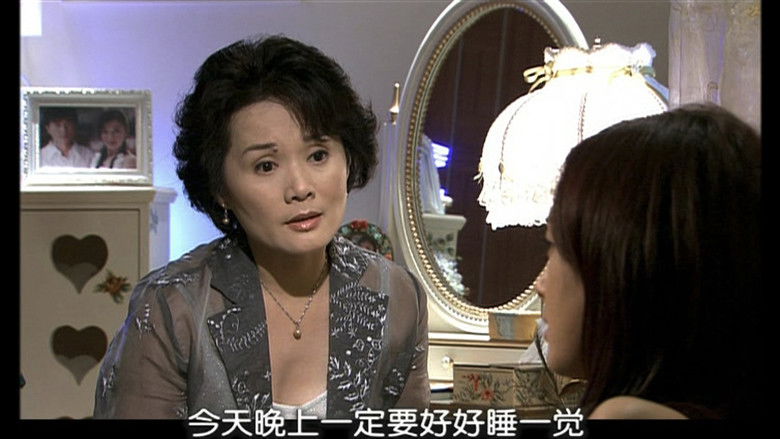 Still image for 又见一帘幽梦 season 1 episode 27: Episode 27 Still image for 又见一帘幽梦 season 1 episode 27: Episode 27