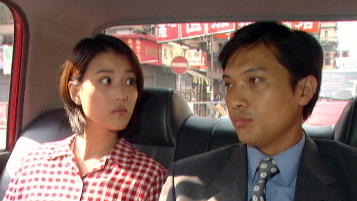 Still image for Secret of the Heart season 1 episode 39: Episode 39 Still image for Secret of the Heart season 1 episode 39: Episode 39