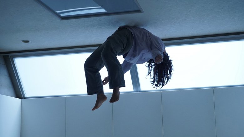 La aldea de los suicidios