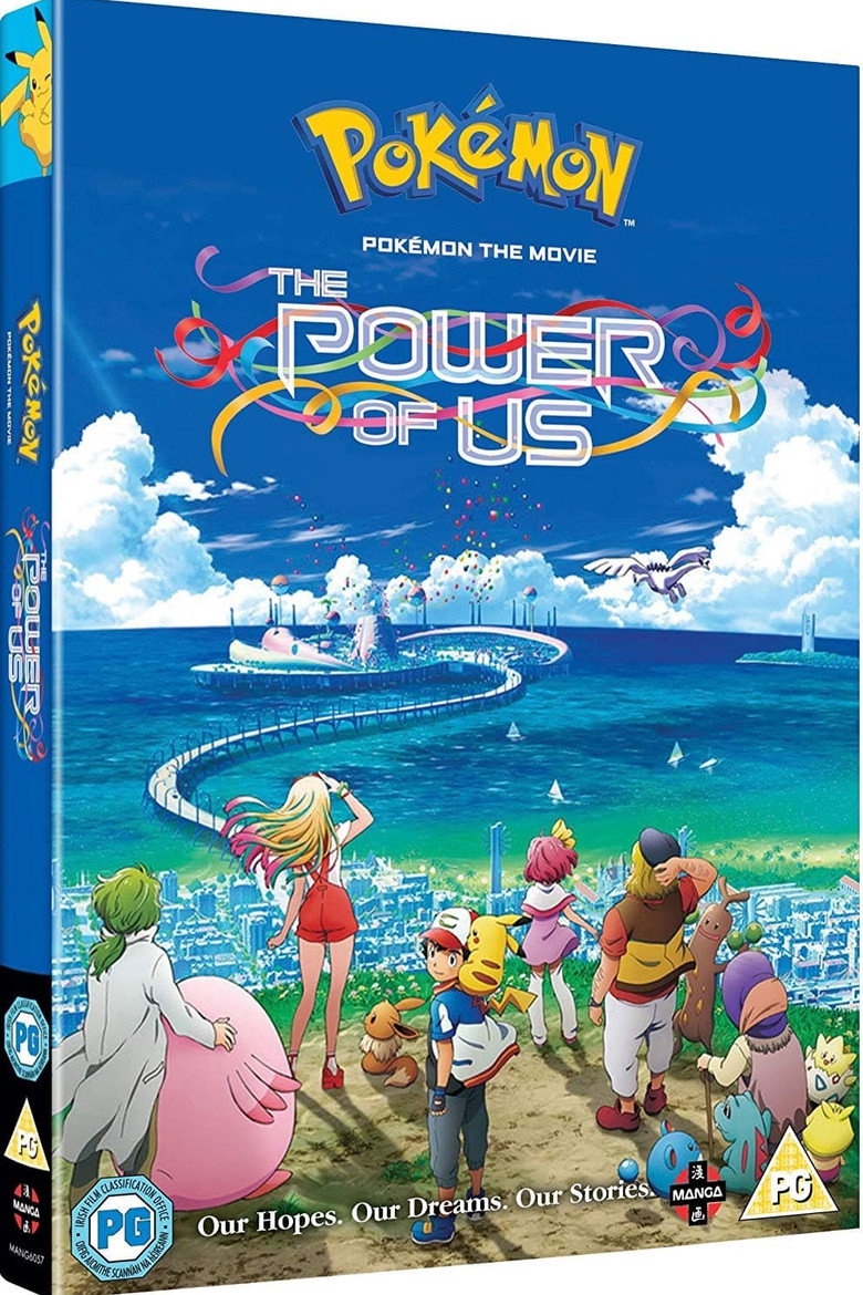 Pok&eacute;mon the Movie: The Power of Us (2018)