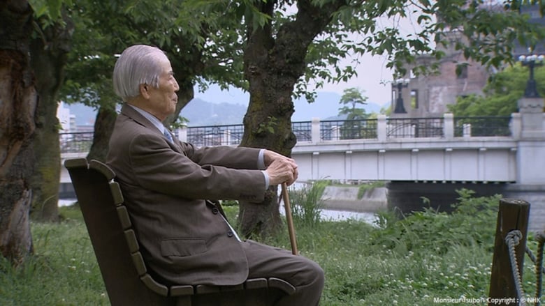 Sous le nuage d'Hiroshima movie poster