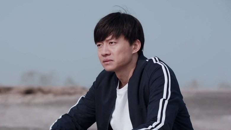 Still image for 淬火丹心 season 1 episode 3: Episode 3