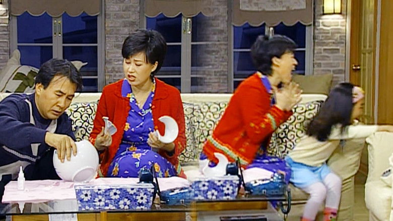 Still image for Soonpoong Clinic season 1 episode 6: Episode 6 Still image for Soonpoong Clinic season 1 episode 6: Episode 6