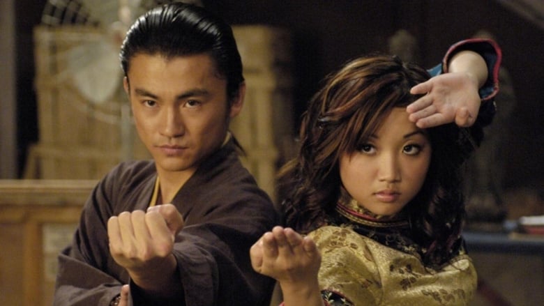 Wendy Wu: A Garota Kung-Fu