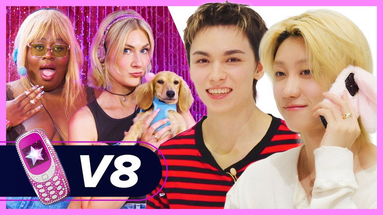 SEVENTEEN's V8 Answers Your Calls: Thirst Tweets, Shrek, Clubbing