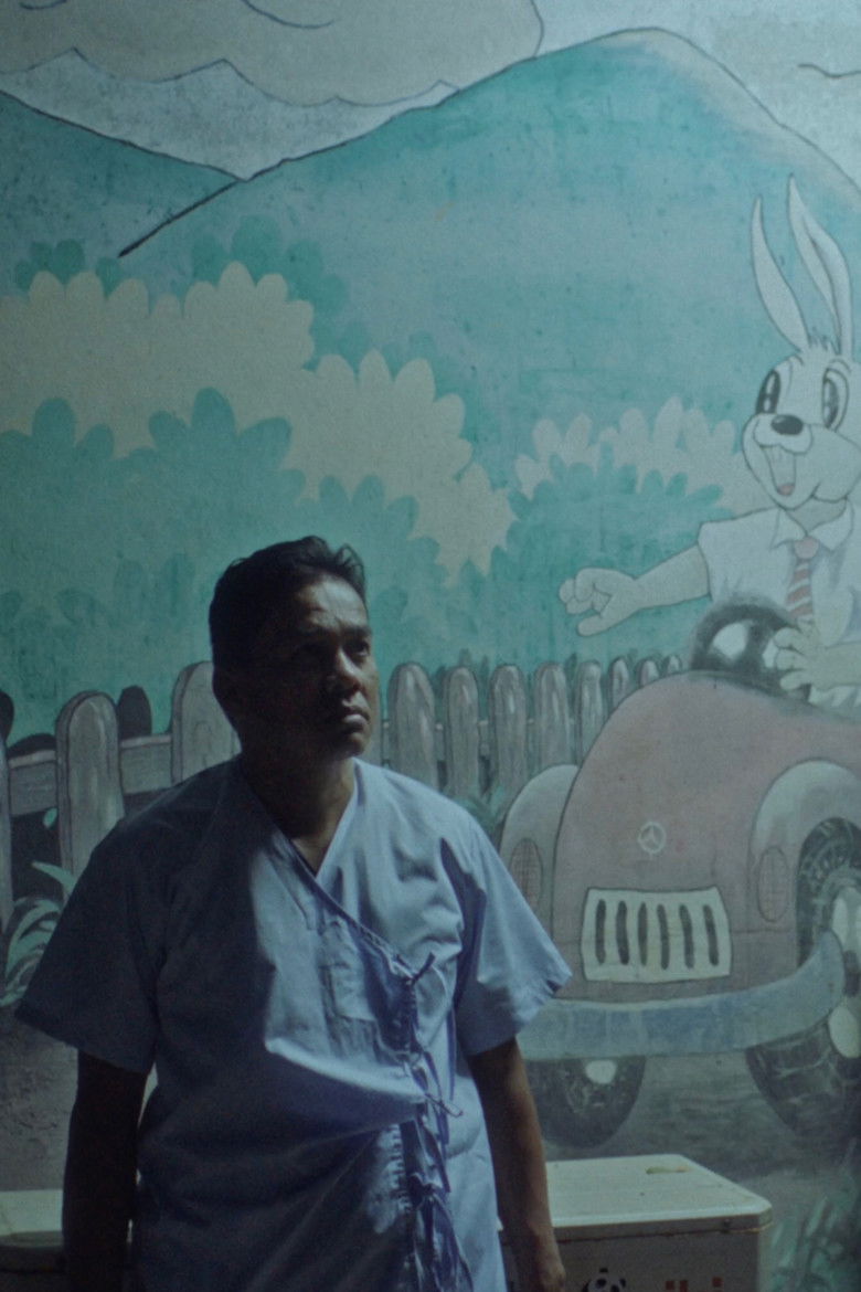 Imatge de แสงต้องมนตร์