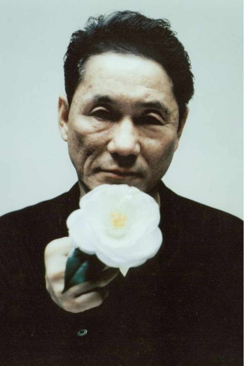 Takeshi Kitano photo 5