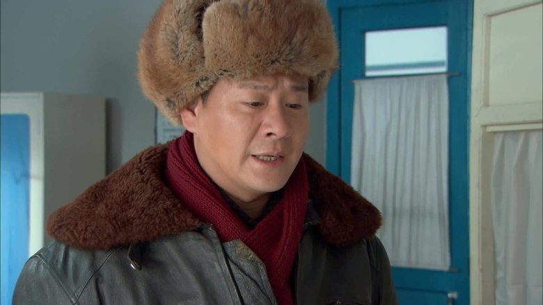 Still image for 七九河开 season 1 episode 24: Episode 24