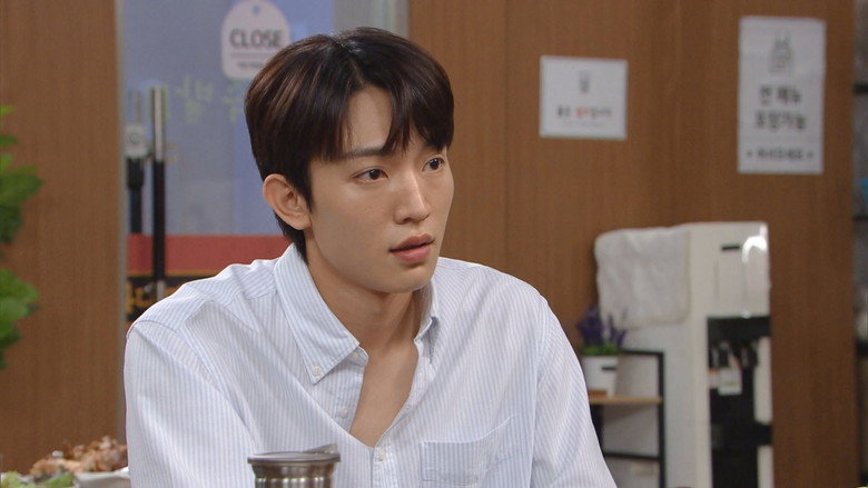 여왕의 집 Season 1 45화