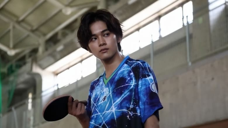 Nonton FAKE MOTION – King of Ping Pong – (2020) Sub Indo - Filmapik