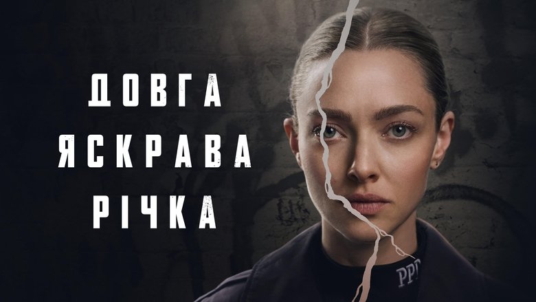 Gallery image from zmyPMtRj2cmFEMjWXsAK2gmYAzp.jpg