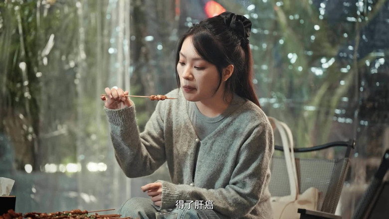 Still from Episode 5