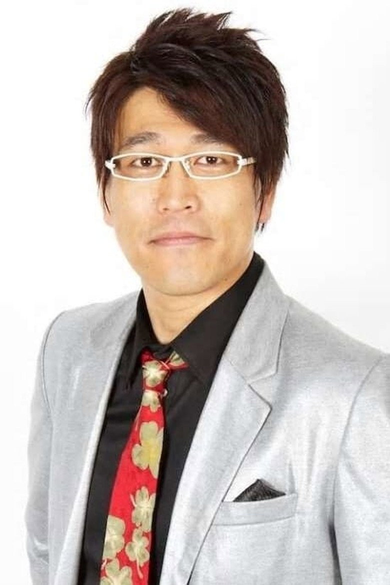 Daimaou Kosaka photo 2