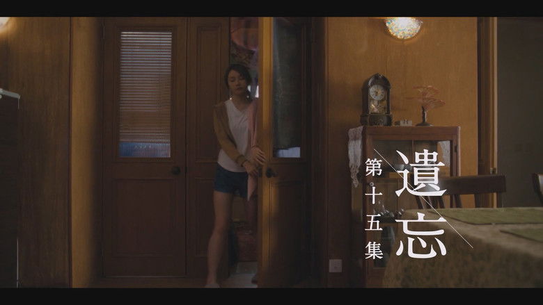 Still image for Left On Read season 1 episode 15: Episode 15