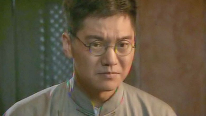 Still image for 兄弟英雄 season 1 episode 16: Episode 16 Still image for 兄弟英雄 season 1 episode 16: Episode 16