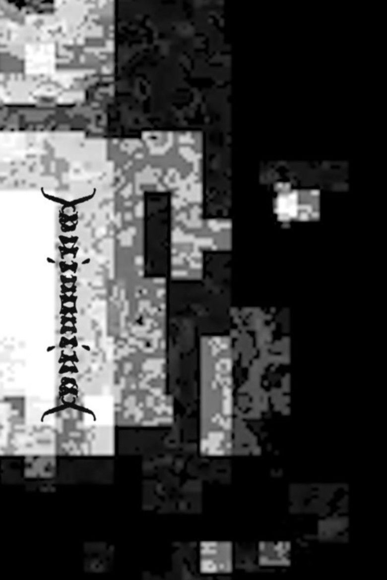 Imatge de Liminal II