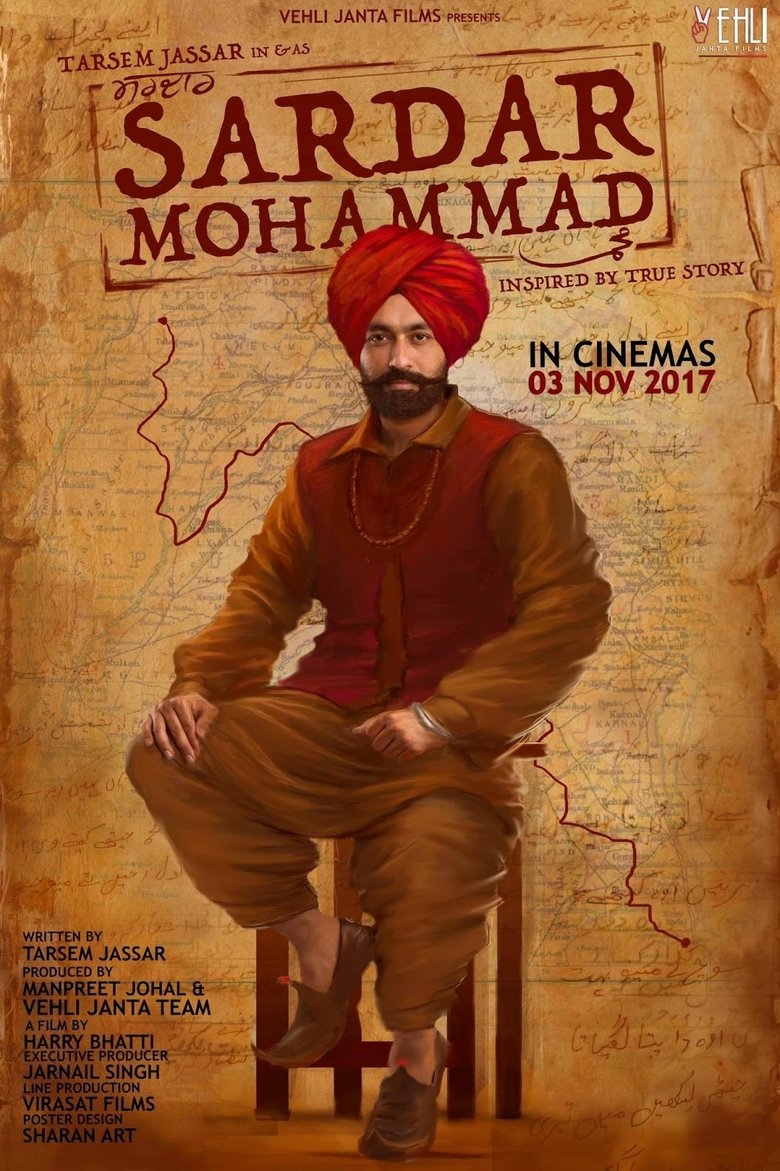 Sardar Mohammad main poster
