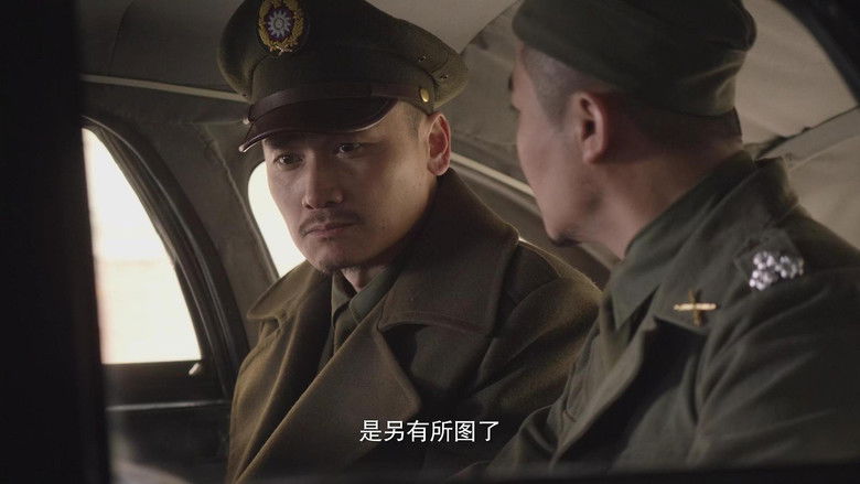 Still image for The Identity of Father season 1 episode 34: Episode 34 Still image for The Identity of Father season 1 episode 34: Episode 34