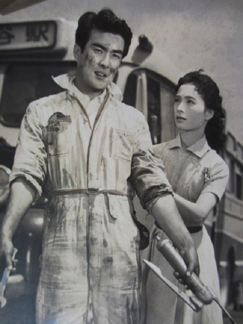 Imatge de 愛情会議