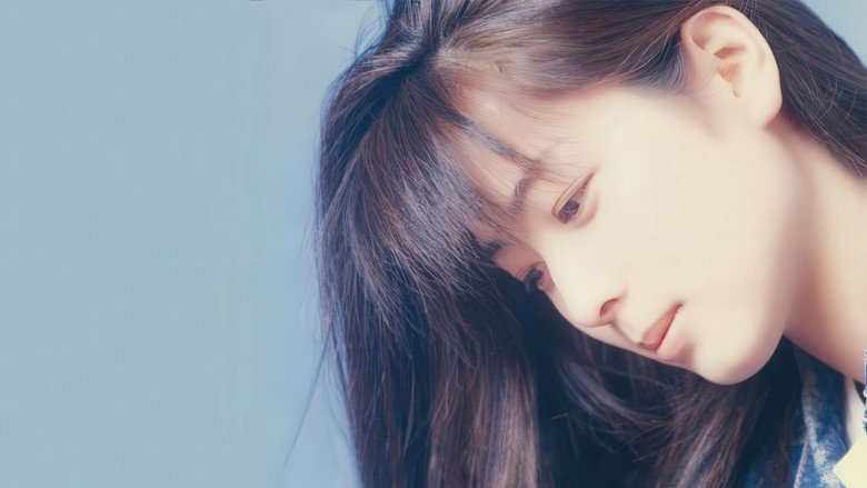 Image d'arrière-plan 1 du film NHK ZARDよ永远なれ坂井泉水の歌はこう生まれた