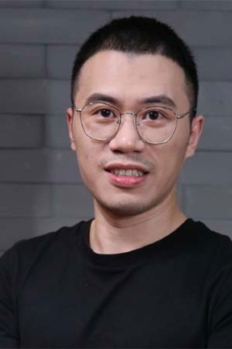 Zi Jin Chen portrait image