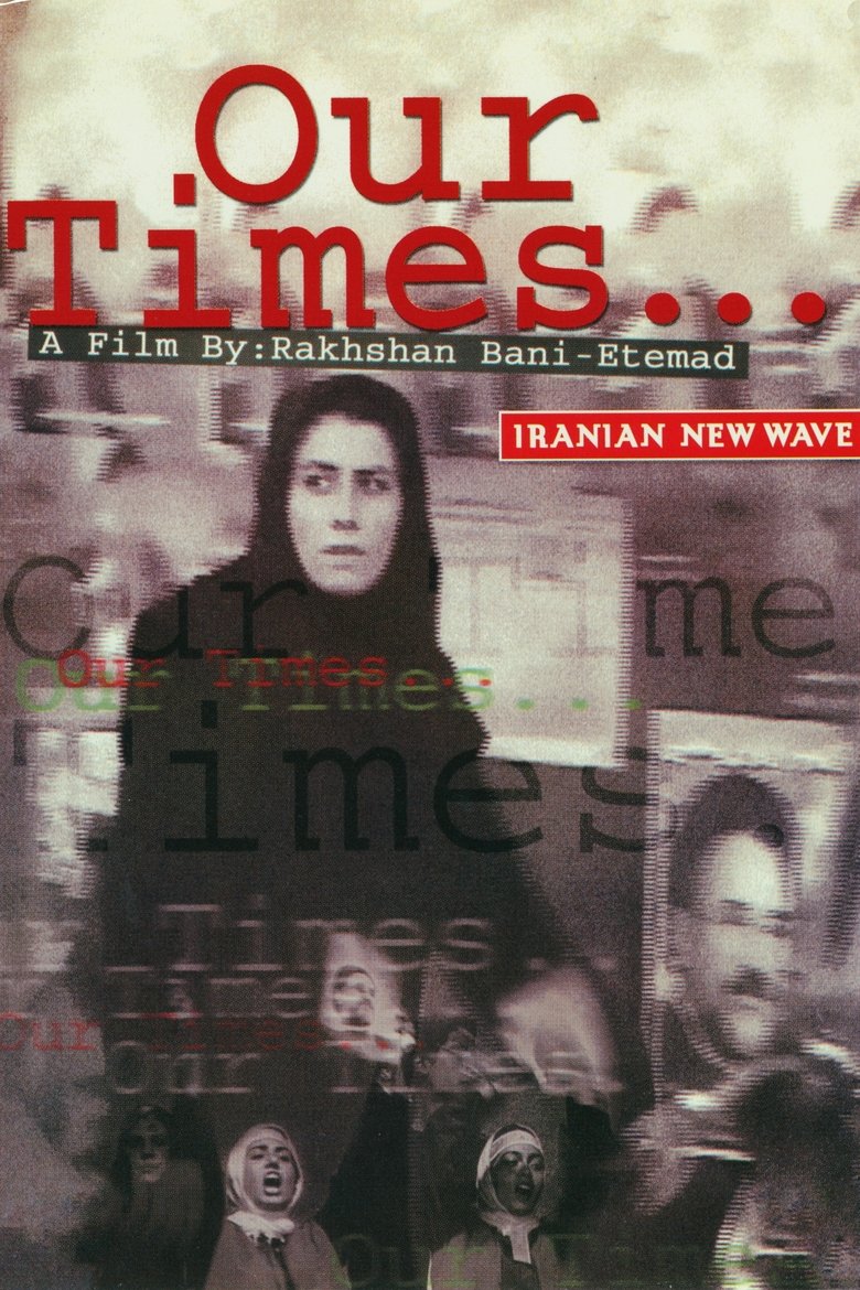 Our Times main poster