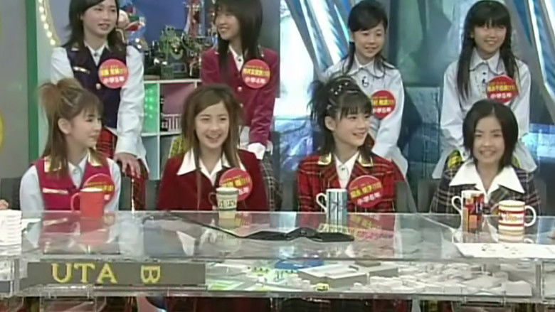 Berryz Koubou - Anata Nashi de wa Ikite Yukenai