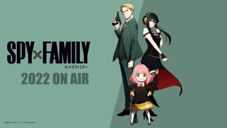 SPY x FAMILY (2022)