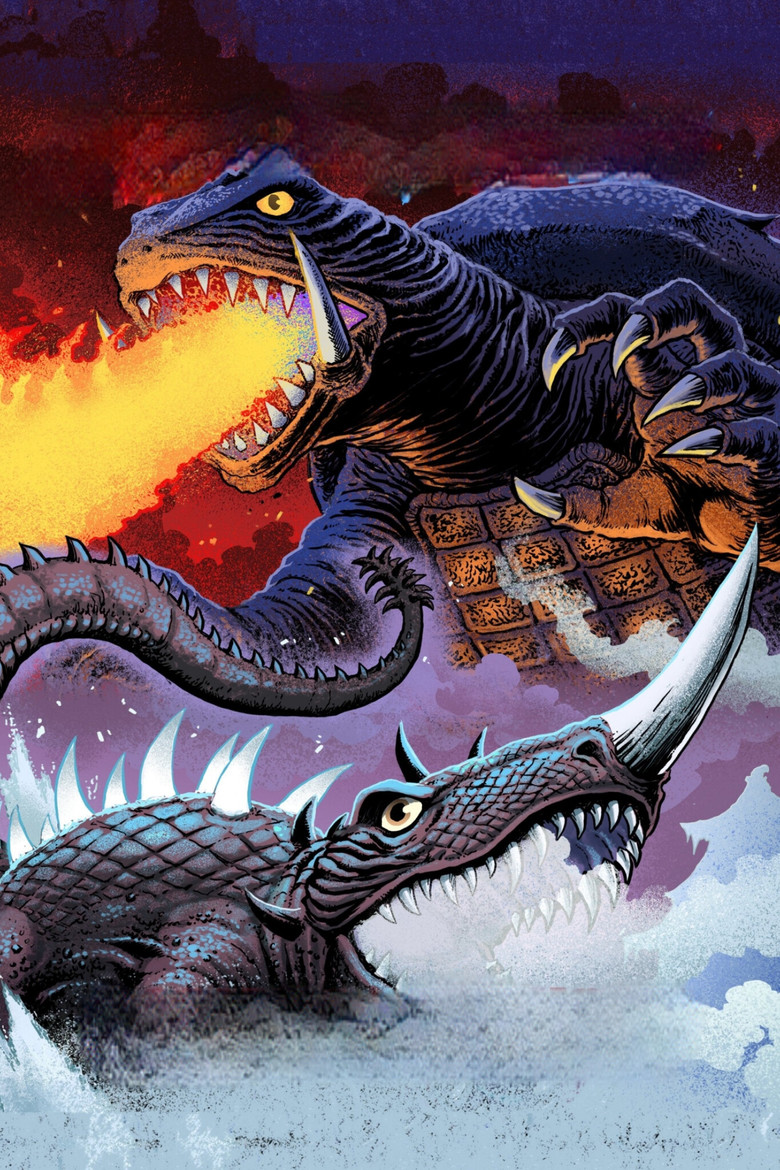 Imatge de 大怪獣決闘 ガメラ対バルゴン